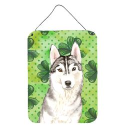 Shamrocks Siberian Husky Wall or Door Hanging Prints