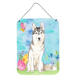 Easter Eggs Siberian Husky Wall or Door Hanging Prints
