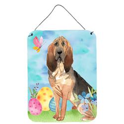 Easter Eggs Bloodhound Wall or Door Hanging Prints