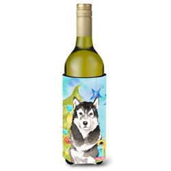 Christmas Tree Alaskan Malamute Wine Bottle Beverge Insulator Hugger