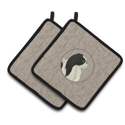 Picture of Carolines Treasures CK2195PTHD Japanese Chin In the Kitchen Pair of Pot Holders