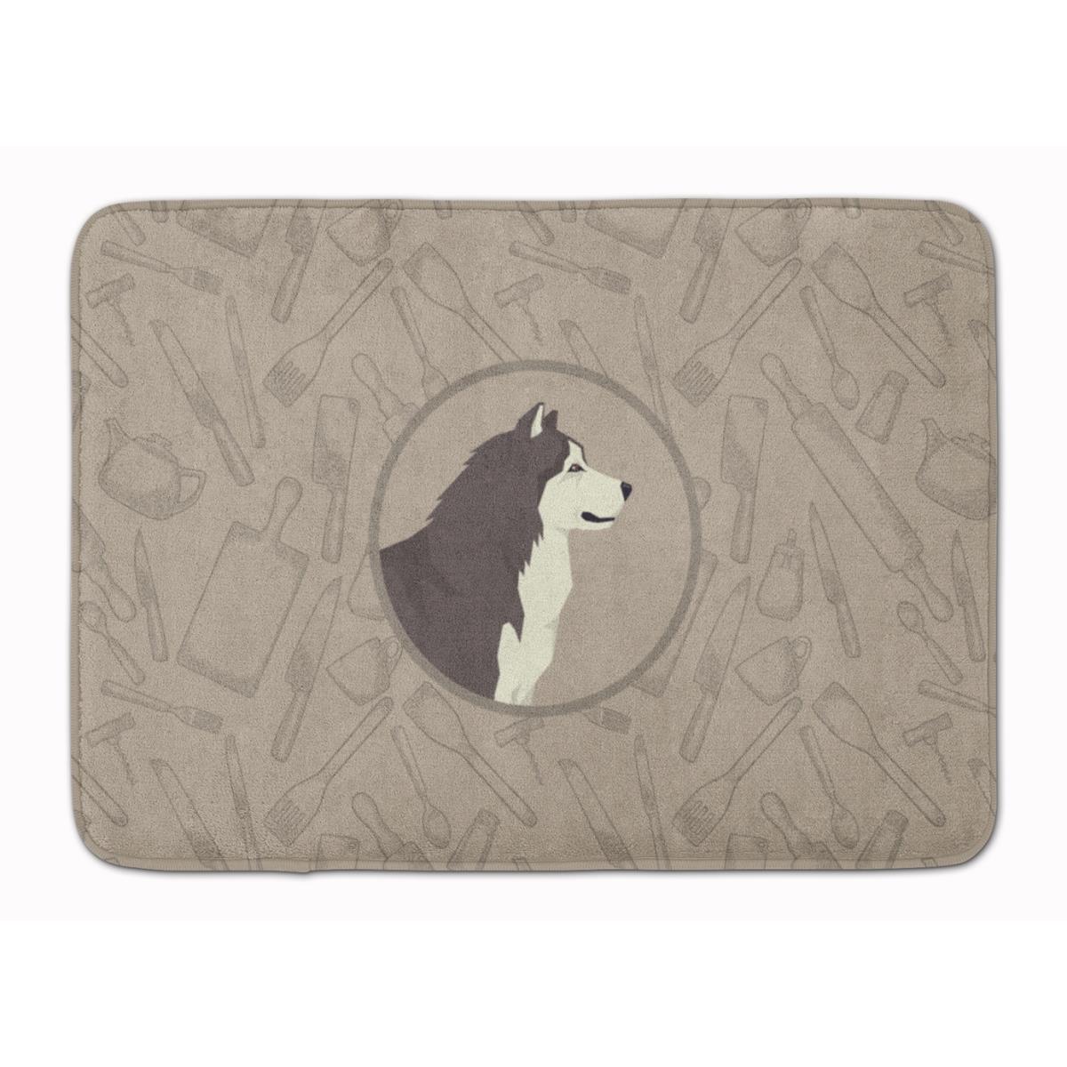 CK2160RUG Alaskan Malamute in the Kitchen Machine Washable Memory Foam Mat