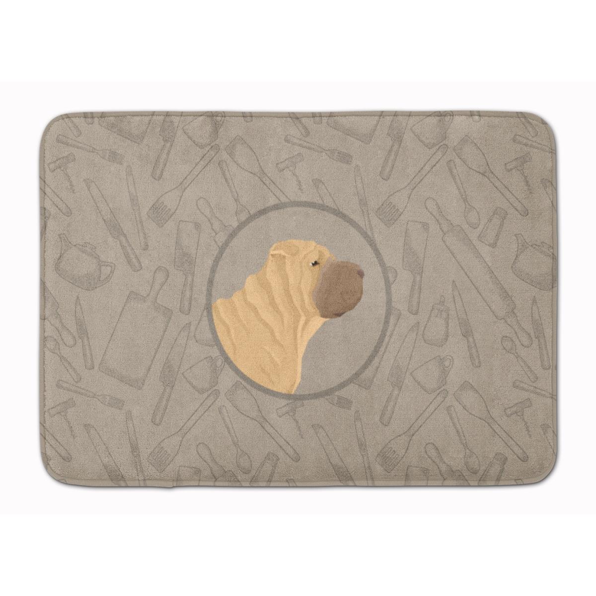CK2209RUG Shar Pei in the Kitchen Machine Washable Memory Foam Mat