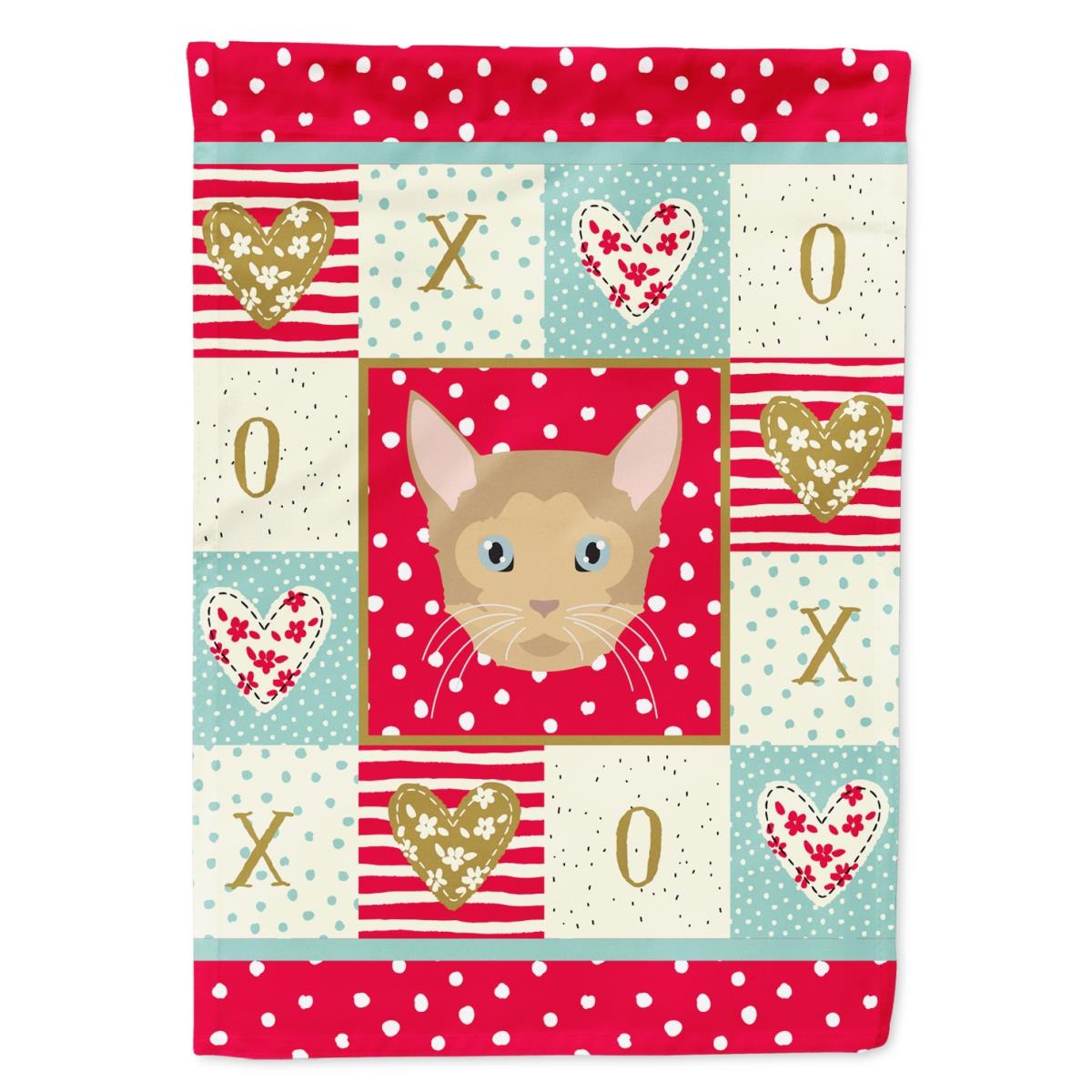 11 x 0.01 x 15 in. German Rex Cat Flag Garden Size