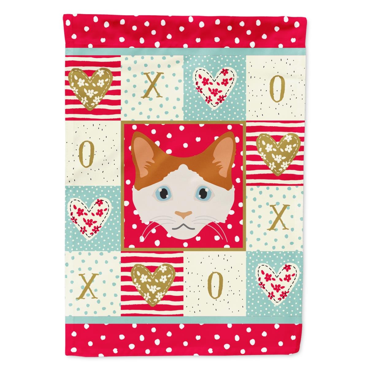 11 x 0.01 x 15 in. La Perm Cat Flag Garden Size