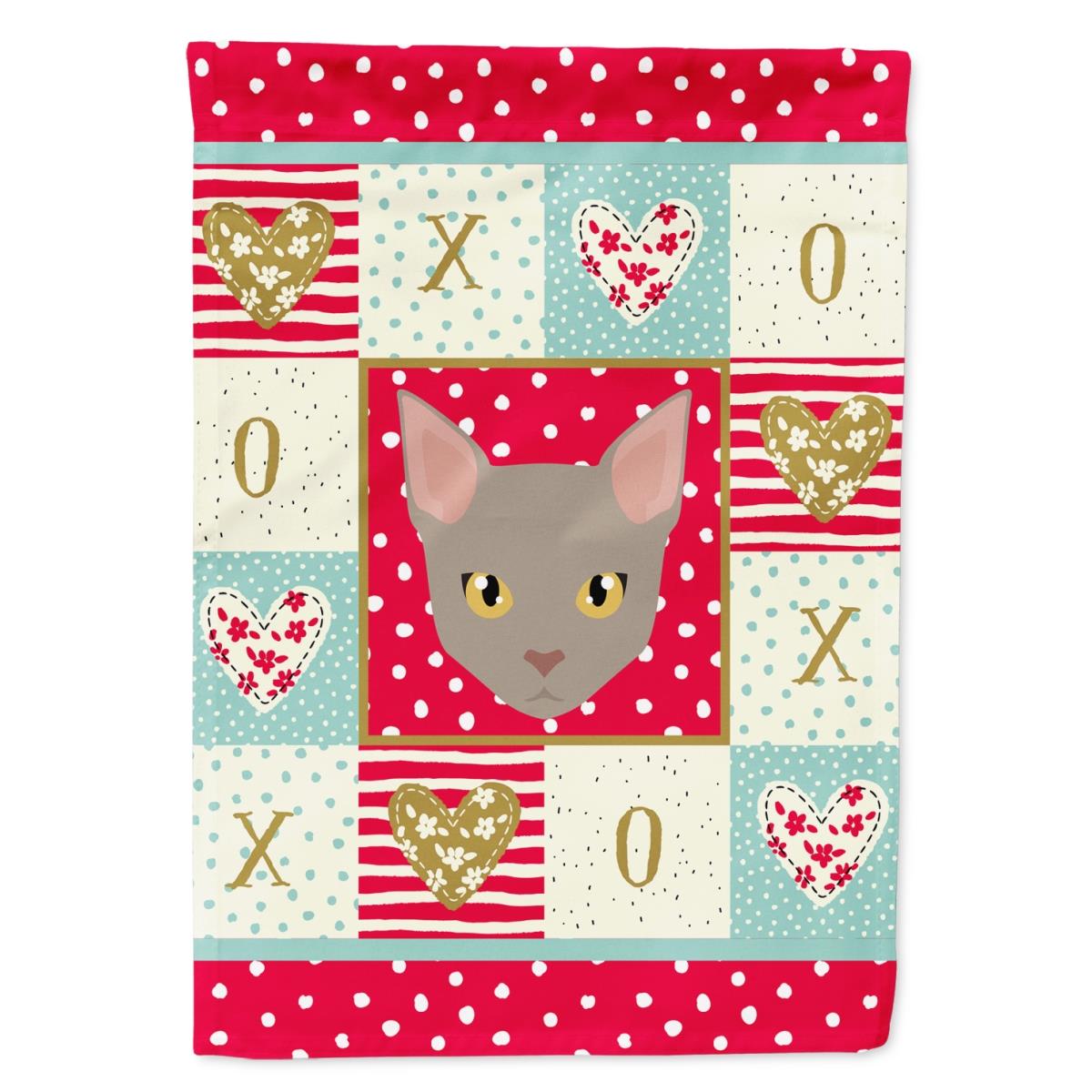 11 x 0.01 x 15 in. Malayan Cat Flag Garden Size