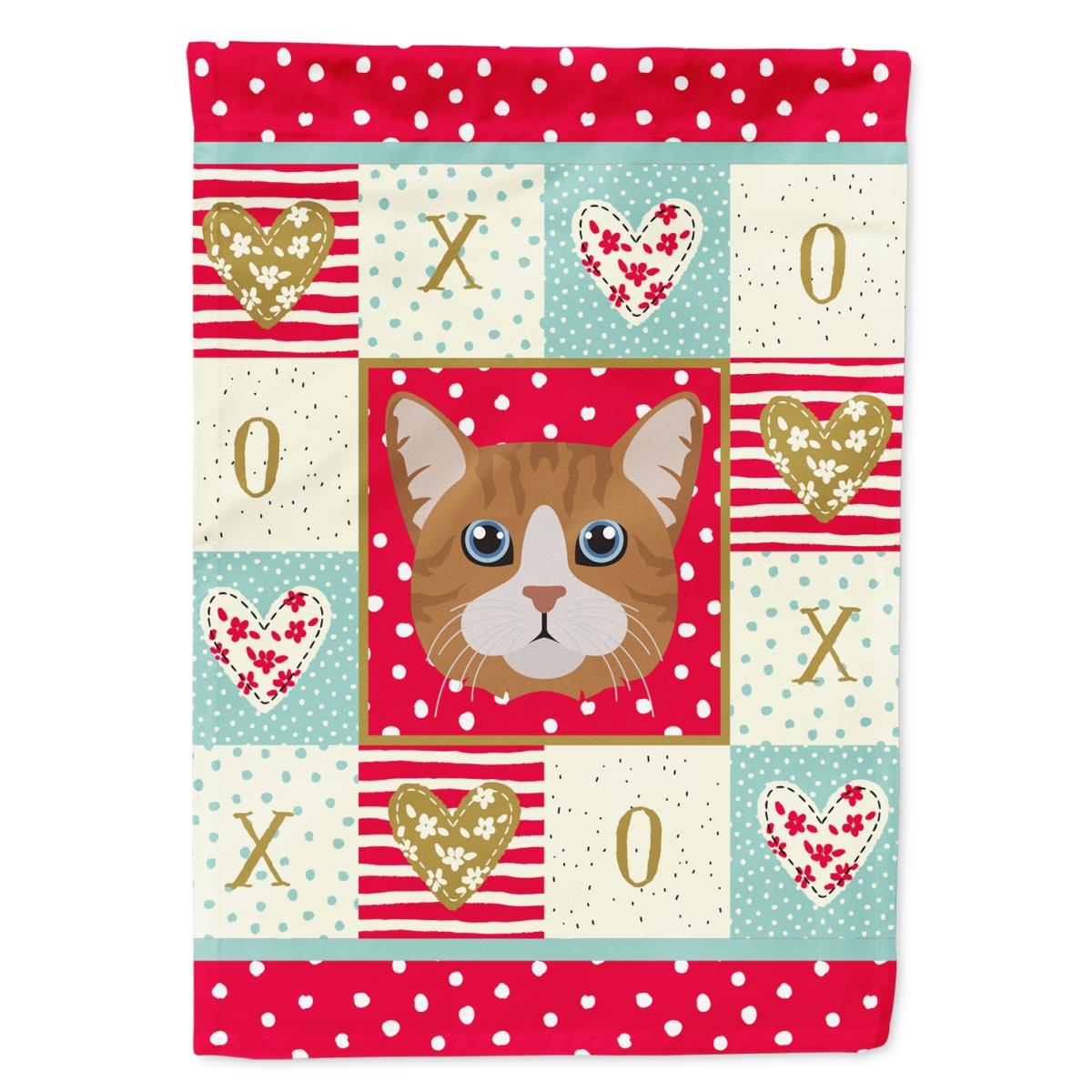 11 x 0.01 x 15 in. Manx Cat Flag Garden Size