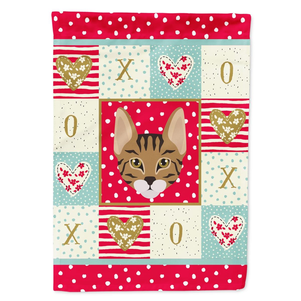 11 x 0.01 x 15 in. Savannah Cat Flag Garden Size