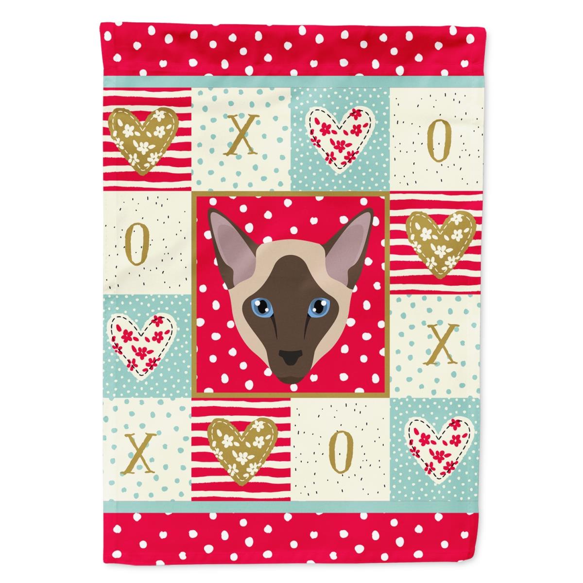 11 x 0.01 x 15 in. Siamese Modern Cat Flag Garden Size