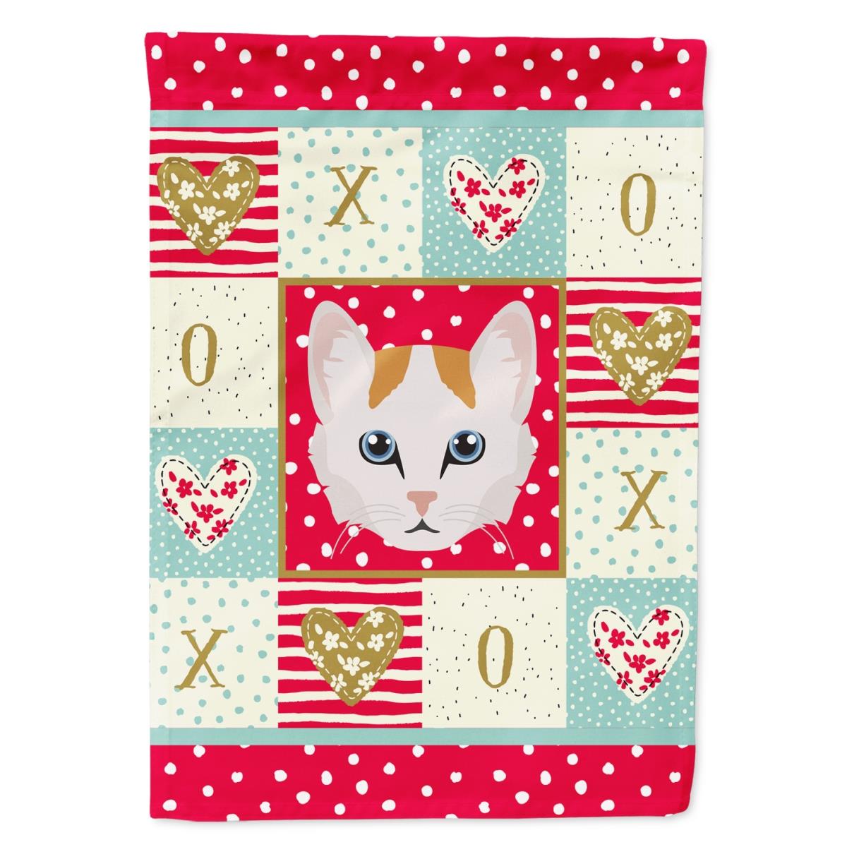 11 x 0.01 x 15 in. Turkish Van Cat Flag Garden Size