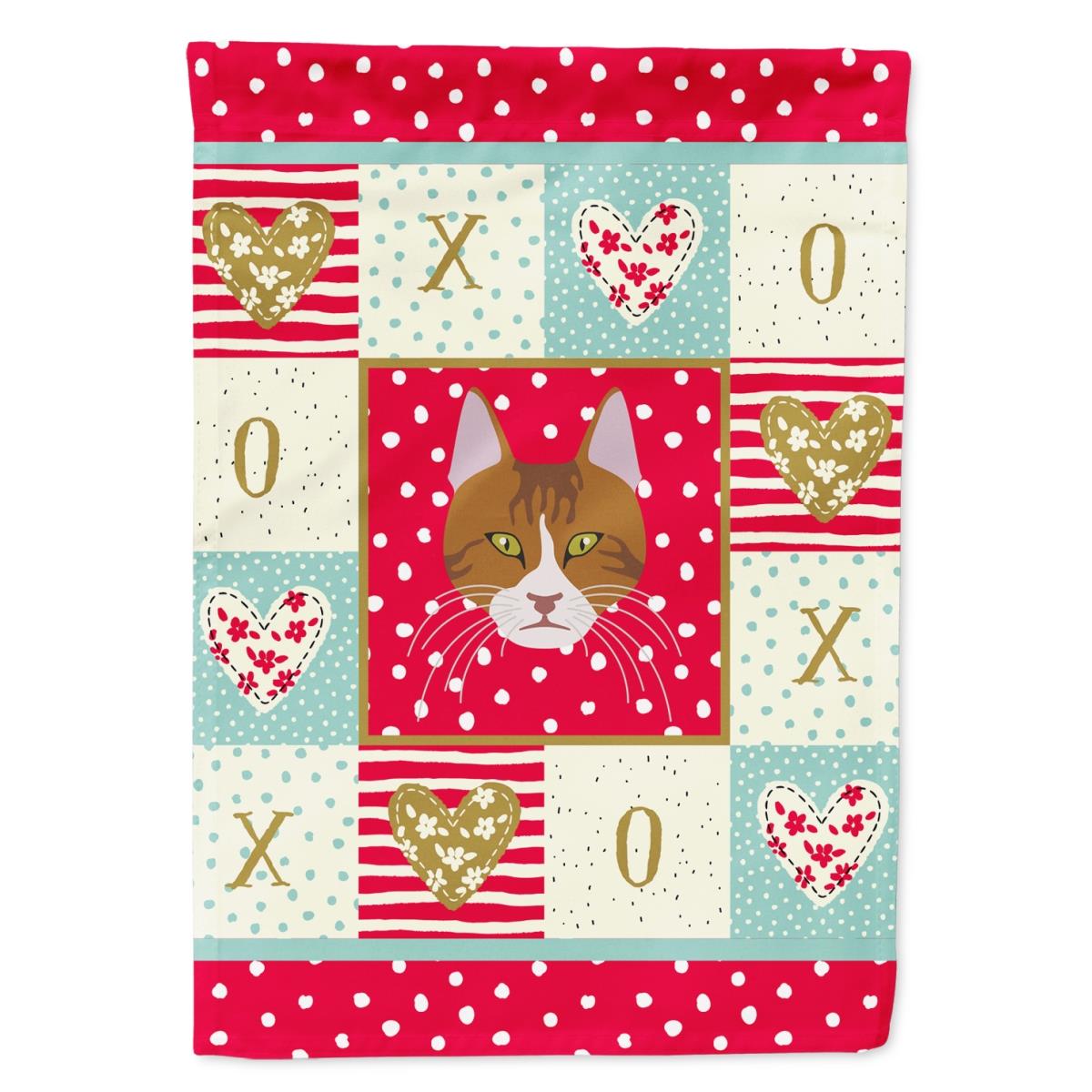 28 x 0.01 x 40 in. Aegean Cat Flag Canvas House Size