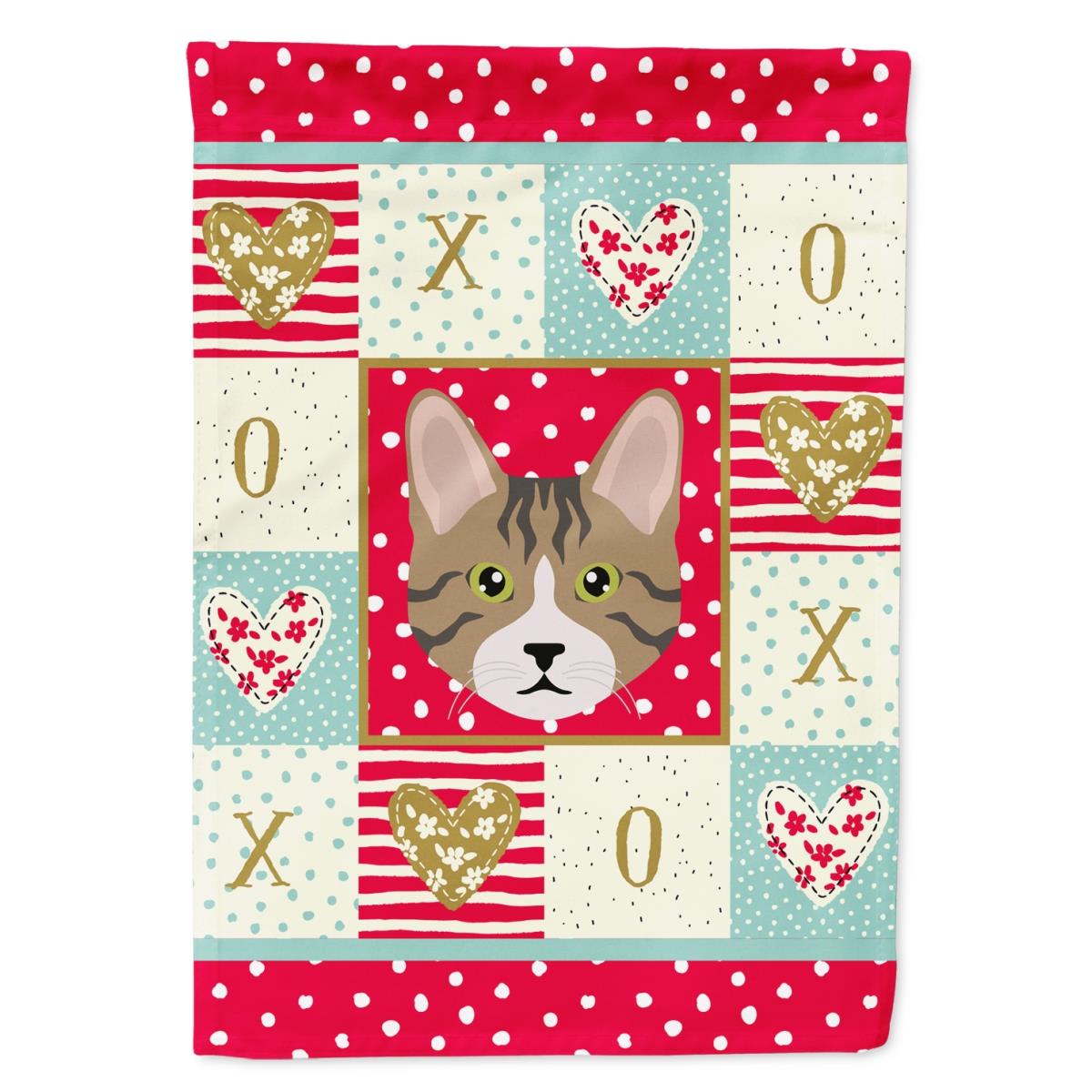 28 x 0.01 x 40 in. Dragon Li Cat Flag Canvas House Size