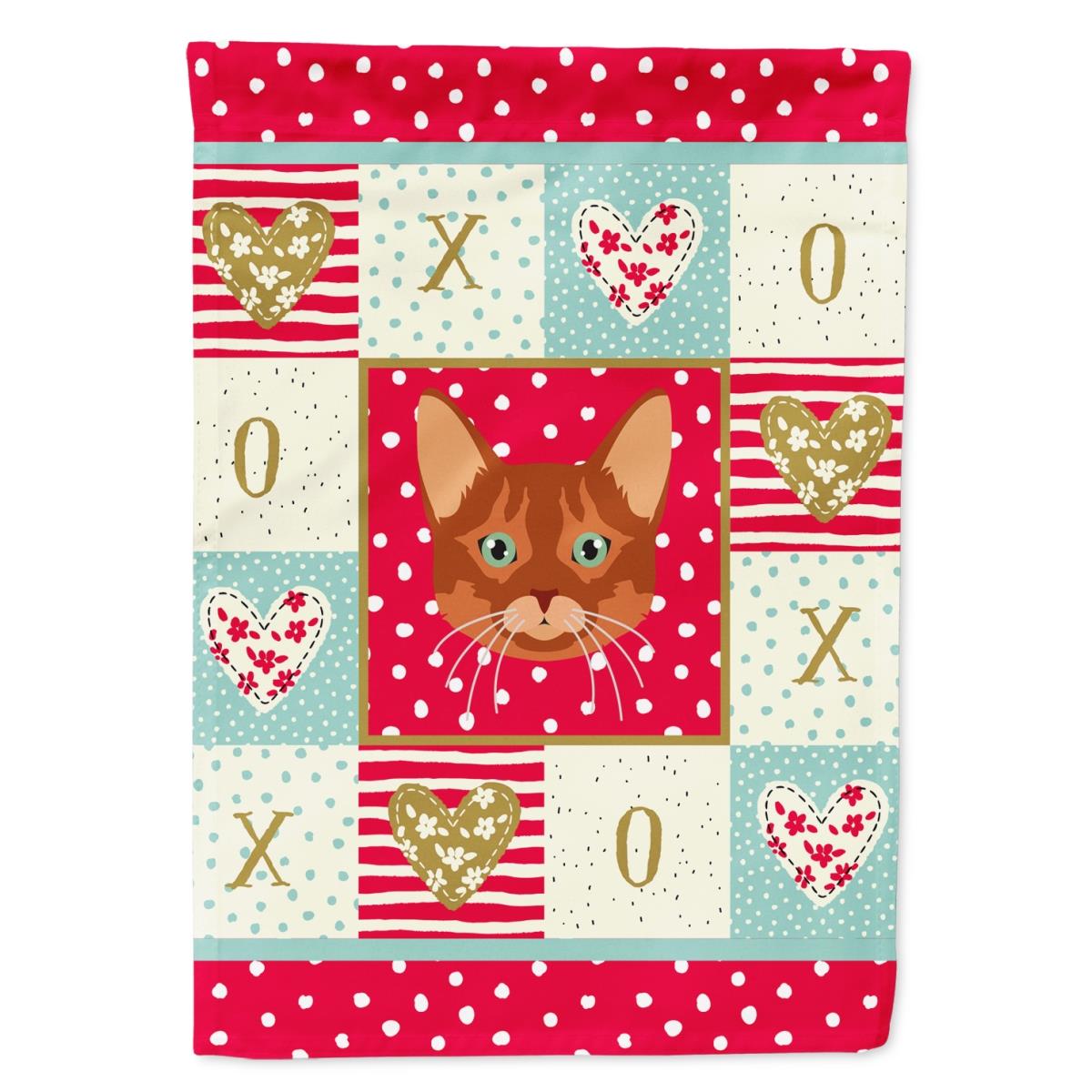 28 x 0.01 x 40 in. Somali Cat Flag Canvas House Size