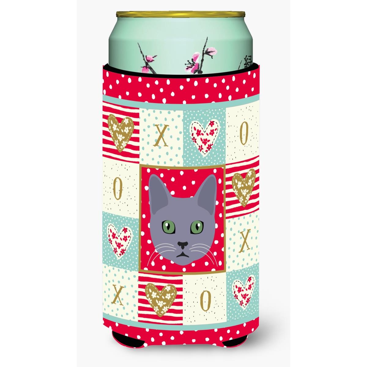 Korat Cat Tall Boy Beverage Insulator Hugger