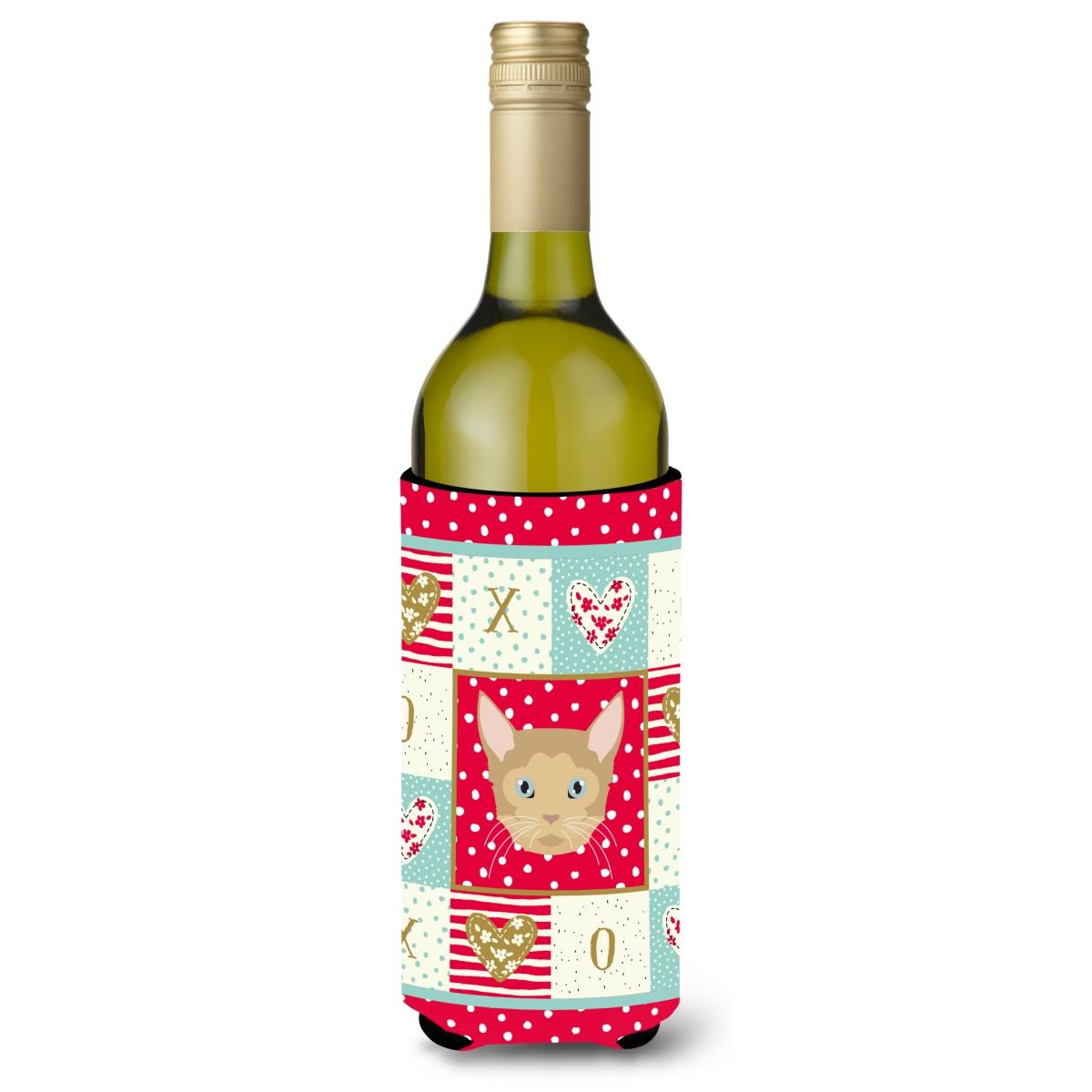 German Rex Cat Wine Bottle Beverage Insulator Hugger