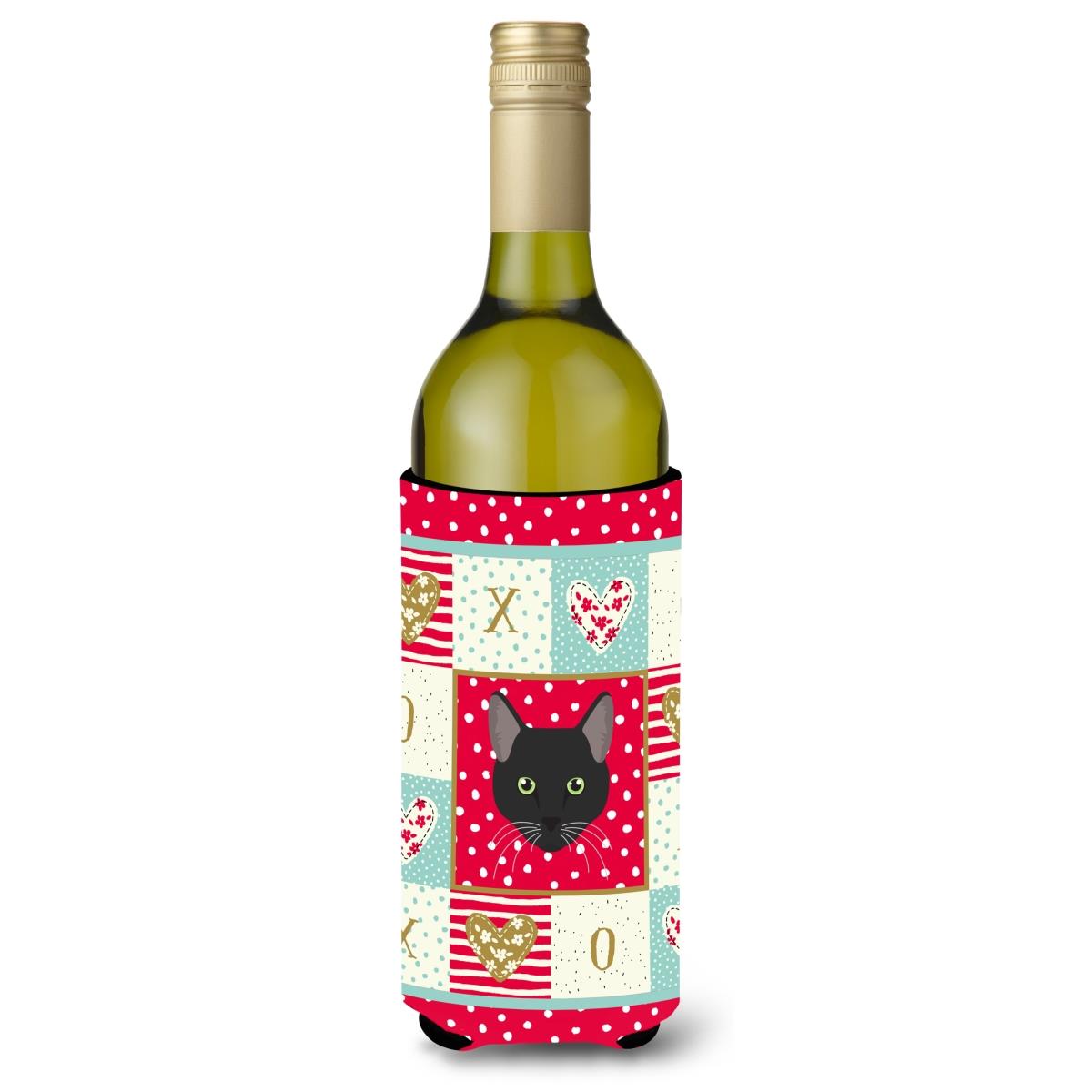 Pantherette Cat Wine Bottle Beverage Insulator Hugger