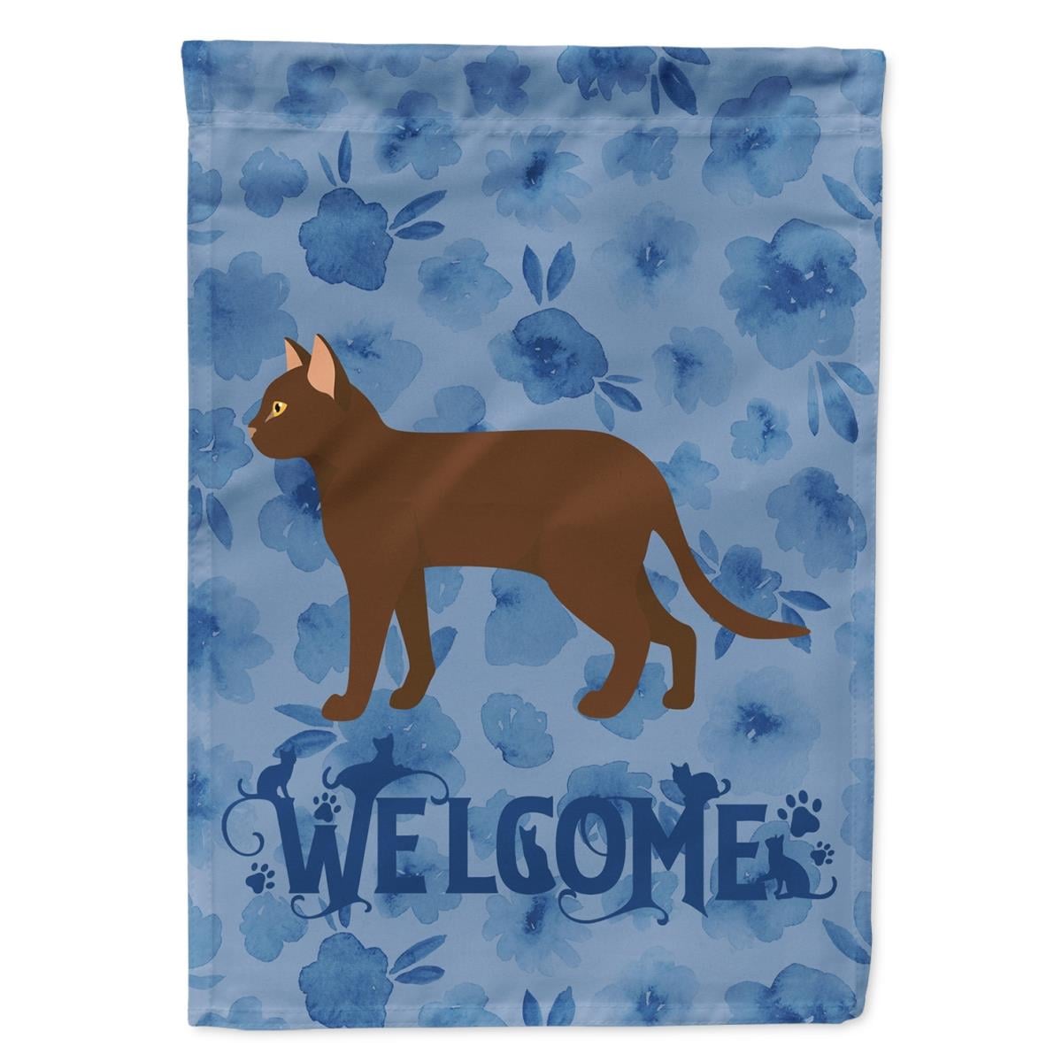 11 x 0.01 x 15 in. Suphalak Cat Welcome Flag Garden Size