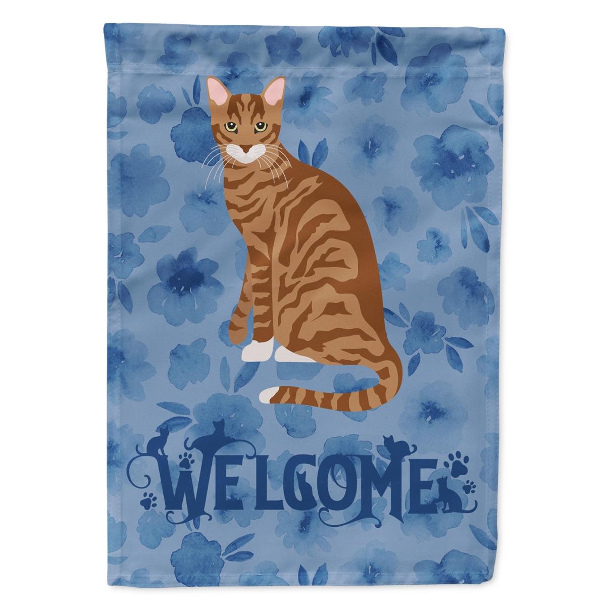 11 x 0.01 x 15 in. Toyger Cat Welcome Flag Garden Size