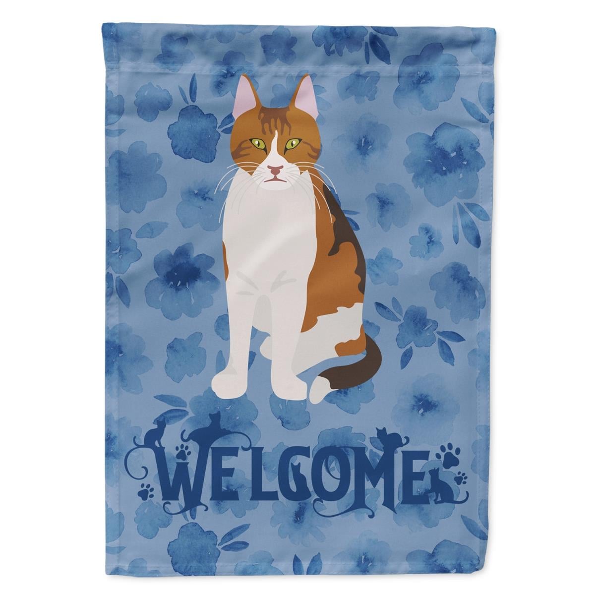 28 x 0.01 x 40 in. Aegean Cat Welcome Flag Canvas House Size