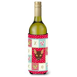 Suphalak Cat Wine Bottle Beverage Insulator Hugger
