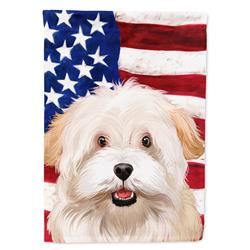 Alpine Spaniel American Garden Flag - 11 x 0.01 x 15 in.