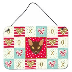 CK5171DS812 8 x 12 in. Suphalak Cat Love Wall or Door Hanging Prints
