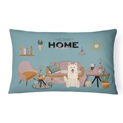 CK7890PW1216 12 x 3 x 16 in. White German Shepherd Sweet Home Canvas Fabric Decorative Pillow