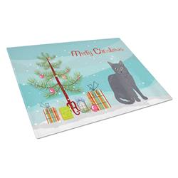 Nebelung Cat Merry Christmas Glass Cutting Board - Large