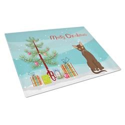 Suphalak Cat Merry Christmas Glass Cutting Board - Large