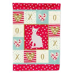Arabian Mau Cat Love Garden Outdoor Flags