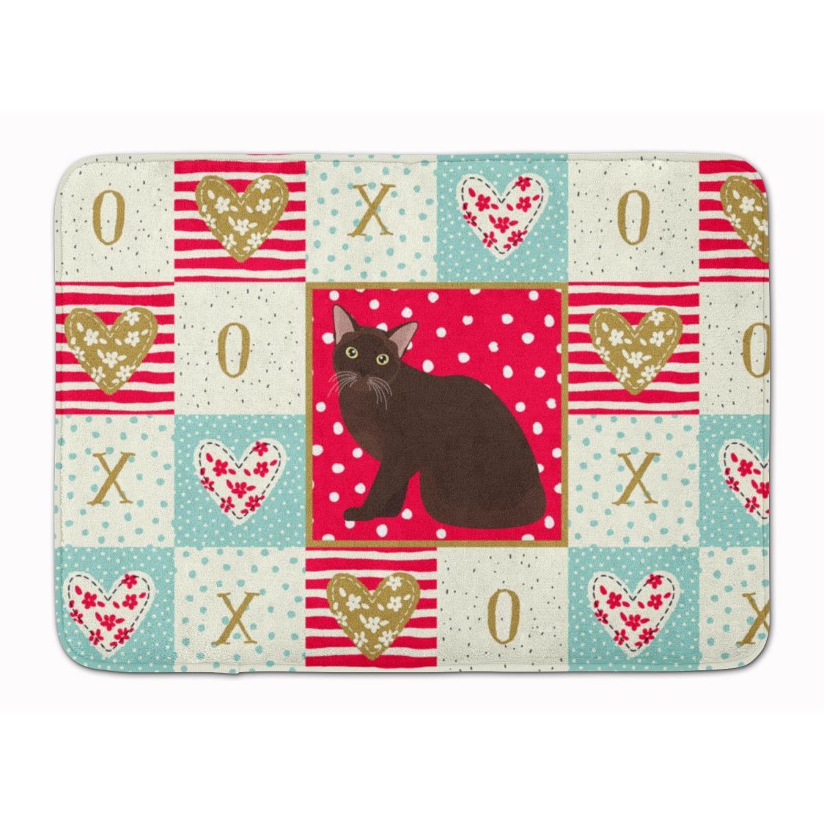 19 x 27 in. Burmese Cat Love Machine Washable Memory Foam Mat
