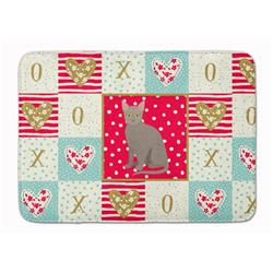 19 x 27 in. Malayan Cat Love Machine Washable Memory Foam Mat