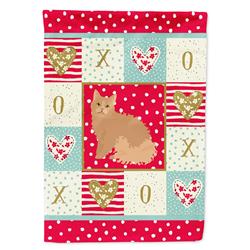 Selkirk Rex Cat Love Garden Outdoor Flags