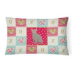 Picture of Carolines Treasures CK5769PW1216 12 x 3 x 16 in. Malayan Cat Love Canvas Fabric Decorative Pillow