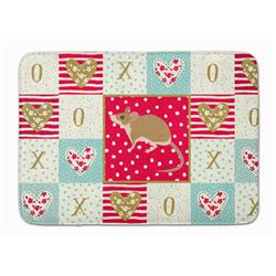19 x 27 in. Spiny Mouse Love Machine Washable Memory Foam Mat