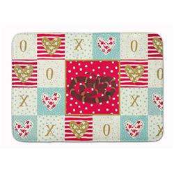 CK5535RUG 19 x 27 in. Snake Machine Washable Memory Foam Mat