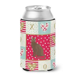 12 oz Havana Brown Cat Love Can or Bottle Hugger