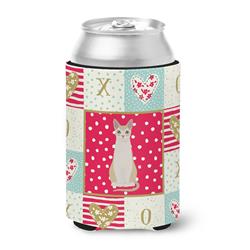 12 oz Singapura No.2 Cat Love Can or Bottle Hugger