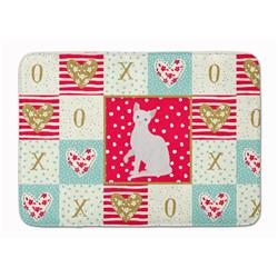 19 x 27 in. Arabian Mau Cat Love Machine Washable Memory Foam Mat
