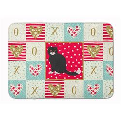 19 x 27 in. Foldex Exotic Fold No.2 Cat Love Machine Washable Memory Foam Mat