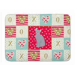 19 x 27 in. Russian Blue Cat Love Machine Washable Memory Foam Mat