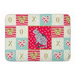 19 x 27 in. Serengeti Cat Love Machine Washable Memory Foam Mat