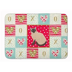 19 x 27 in. Siamese Traditional Cat Love Machine Washable Memory Foam Mat