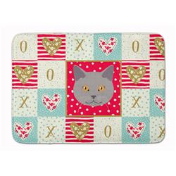 19 x 27 in. Chartreux Cat Love Machine Washable Memory Foam Mat