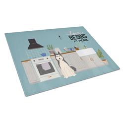 West Siberian Laika Spitz Kitchen Scene Glass Cutting Board - Large
