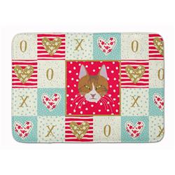 19 x 27 in. Aegean Cat Love Machine Washable Memory Foam Mat