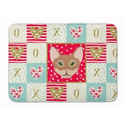 19 x 27 in. Chausie Cat Love Machine Washable Memory Foam Mat