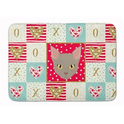 19 x 27 in. Malayan Cat Love Machine Washable Memory Foam Mat