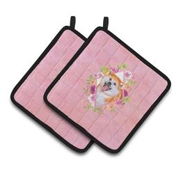 CK4111PTHD 7.5 x 7.5 in. Akita Pink Flowers Pair of Pot Holders