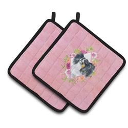 CK4165PTHD 7.5 x 7.5 in. Papillon Pink Flowers Pair of Pot Holders